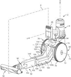 ROBOTIC VACUUM CLEANING SYSTEM