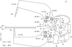 WELDING GUN