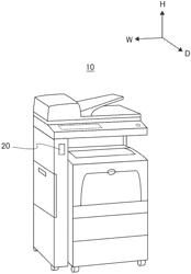 OPTICAL DISTANCE-MEASURING DEVICE AND IMAGE FORMING APPARATUS