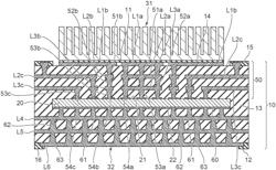 MEMORY DEVICE AND MEMORY DEVICE MODULE