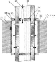 Gas capture system