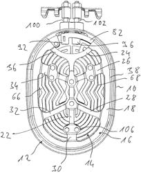 Exhaust gas heater