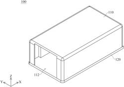 Optical element driving mechanism