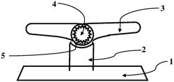 Torque Cuff and Collar Links