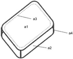 IMMUNOISOLATION DEVICE