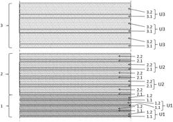 MONOLITHIC MIRROR AND METHOD FOR DESIGNING SAME