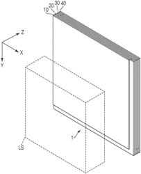 LIQUID CRYSTAL DEVICE