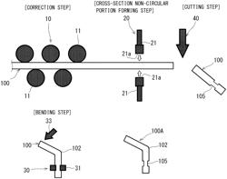 Method for processing round metallic wire, round metallic wire processing apparatus and method for manufacturing power distribution component