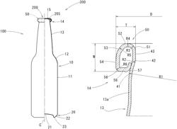 Can body and method of manufacturing thereof