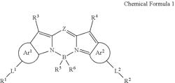 Compound and film and photoelectric diode and organic sensor and electronic device