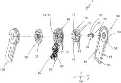 Drive device and spin window having said drive device