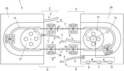 CABLEWAY HAVING A LIMITING DEVICE