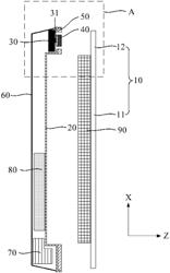 DISPLAY DEVICE, EXCITER, AND AUDIO SIGNAL PLAYBACK METHOD