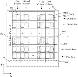 DISPLAY SUBSTRATE AND DISPLAY DEVICE