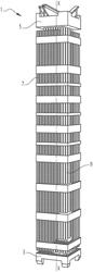 DEVICE FOR USE IN A FUEL ASSEMBLY OF NUCLEAR POWER PLANT, METHOD FOR MANUFACTURING A DEVICE AND METHOD FOR ACTIVATING A MATERIAL IN A NUCLEAR POWER PLANT