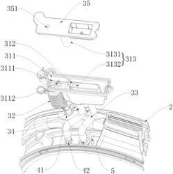 Laundry treating apparatus