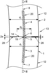 Reinforced concrete tubbing segment