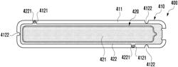 Electronic device including vapor chamber