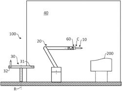 CHANGING SYSTEM AND METHOD FOR CHANGING A MIXER