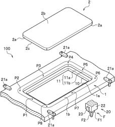 JOINING DEVICE AND JOINING METHOD