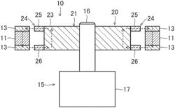 MAGNETIC REFRIGERATOR AND REFRIGERATION APPARATUS