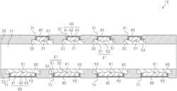 WIRING SUBSTRATE