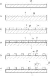 METHOD FOR PRODUCING WIRING BOARD, AND WIRING BOARD