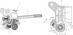 Electromechanical power steering system having a pivot-pendulum bearing assembly