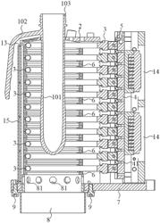 BOTTLE PREFORM HEATING APPARATUS