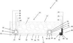 RADIANT COOLING AND/OR HEATING ASSEMBLY