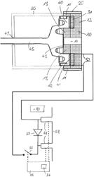 ELECTRODYNAMIC DRIVE