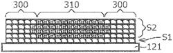 Three-dimensional shaped article production method