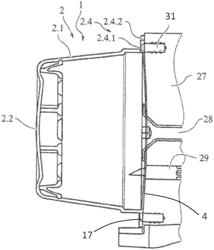 Portion capsule having an identifier