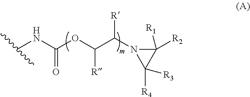 Multi-aziridine compound