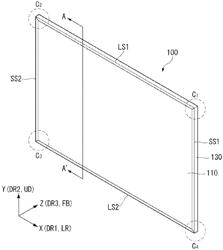 Display device