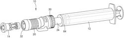 Syringe Adapter with Aspiration Assembly