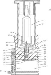 BONE CEMENT MIXING AND DELIVERY SYSTEM WITH REDUCED FUME EXPOSURE