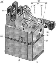 MOBILE ROBOT AND SEMICONDUCTOR MAGAZINE OPERATION SYSTEM USING MOBILE ROBOT