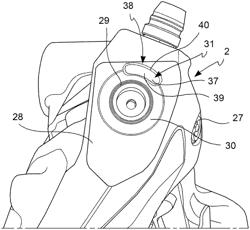 HYDRAULIC ASSEMBLY, IN PARTICULAR FOR BRAKING SYSTEMS OR HYDRAULIC ACTUATING CIRCUITS OF DEVICES, IN THE MOTOR VEHICLE AND MOTORCYCLE SECTOR