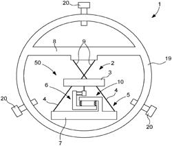 HOROLOGICAL REGULATING MEMBER WITH FLEXIBLE GUIDE PROVIDED WITH MEANS FOR COMPENSATING FOR PRESSURE