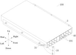 BATTERY BOX AND BATTERY PACK COMPRISING SAME, AND VEHICLE