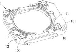 Base assembly of voice coil motor and voice coil motor