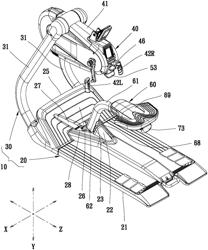 UPPER BODY EXERCISE APPARATUS