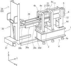 ROLLER EXCHANGE MECHANISM FOR REDUCTION ROLL APPARATUS