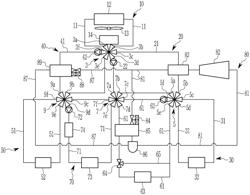 Heat Pump System for Vehicle