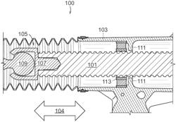 Multi-Axis Damper for Steering Rack Bar