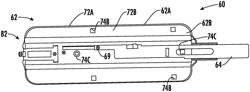 LATCH ASSEMBLY WITH REMOVABLE BATTERY