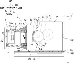 IMAGE FORMING APPARATUS