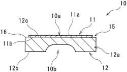 SOUND BAR AND PERCUSSION INSTRUMENT