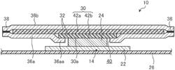 HEAT RADIATION COMPONENT AND ELECTRONIC APPARATUS